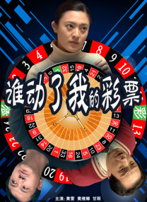国产日韩精品视频